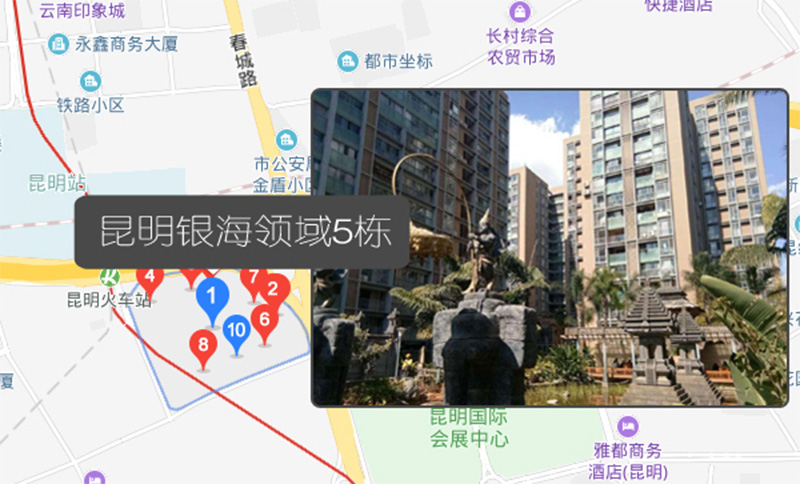 联系我们(图1)