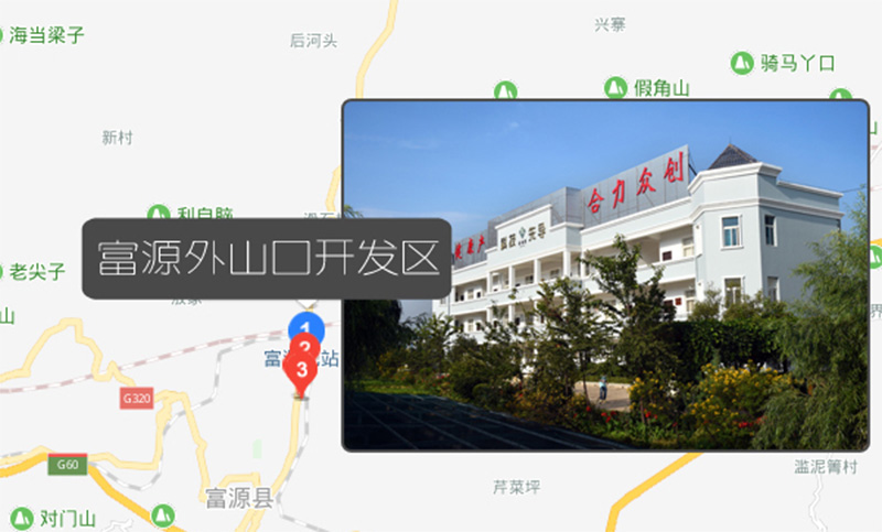 联系我们(图4)