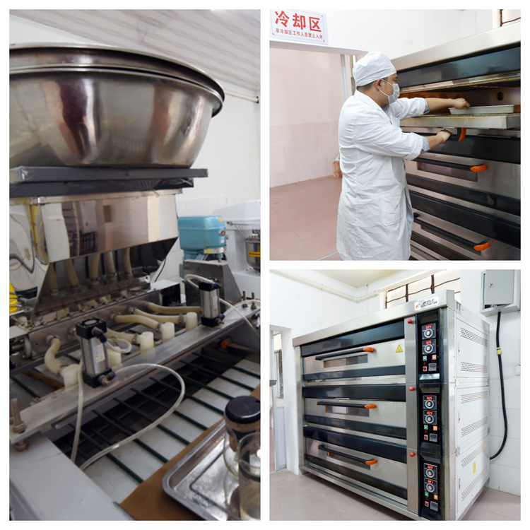 金田原食品安全监管解决方案(图5) 金田原食品安全监管解决方案(图5)