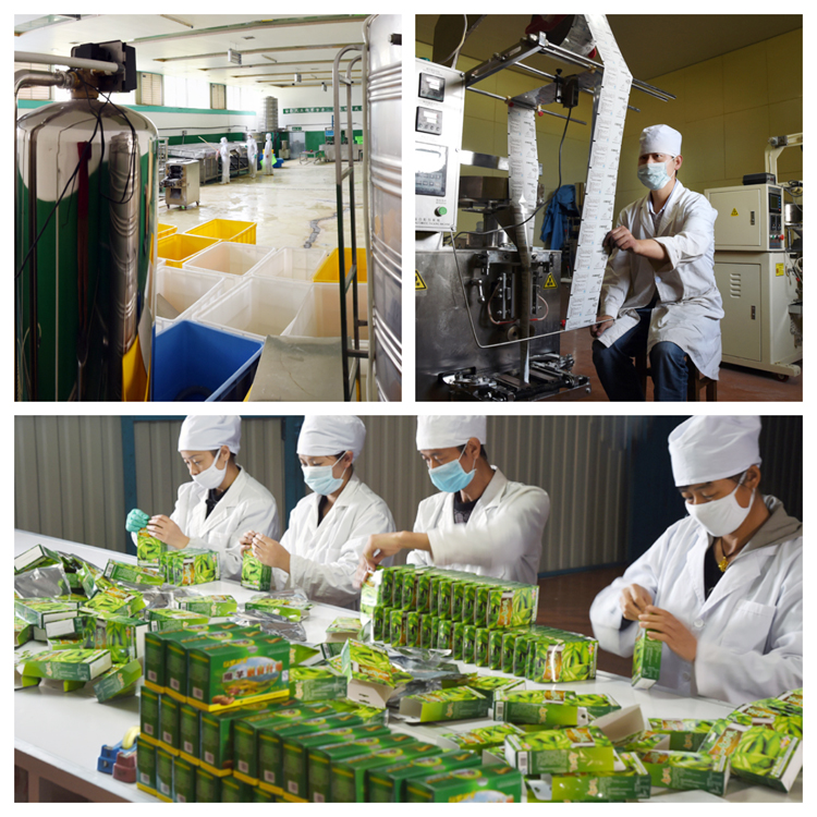 金田原食品安全监管解决方案(图3) 金田原食品安全监管解决方案(图3)
