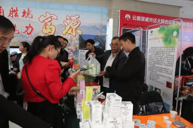 金田原两次受邀参加上海展销会都取得圆满成功(图3) 金田原两次受邀参加上海展销会都取得圆满成功(图3)