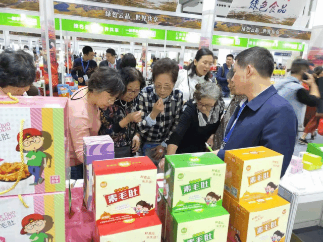 金田原两次受邀参加上海展销会都取得圆满成功(图4) 金田原两次受邀参加上海展销会都取得圆满成功(图4)