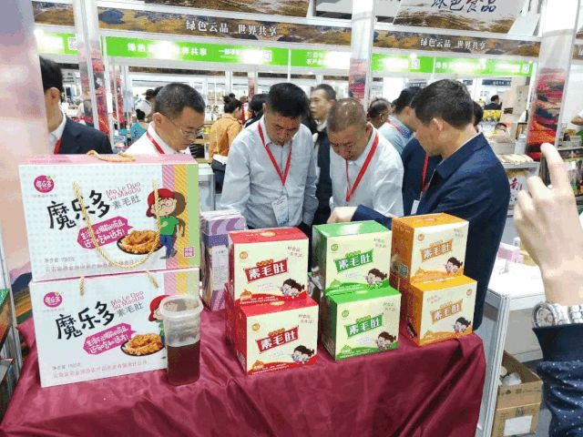 金田原两次受邀参加上海展销会都取得圆满成功(图2) 金田原两次受邀参加上海展销会都取得圆满成功(图2)