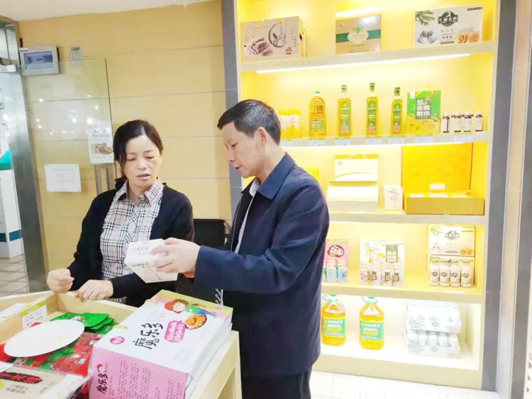 金田原两次受邀参加上海展销会都取得圆满成功(图7) 金田原两次受邀参加上海展销会都取得圆满成功(图7)