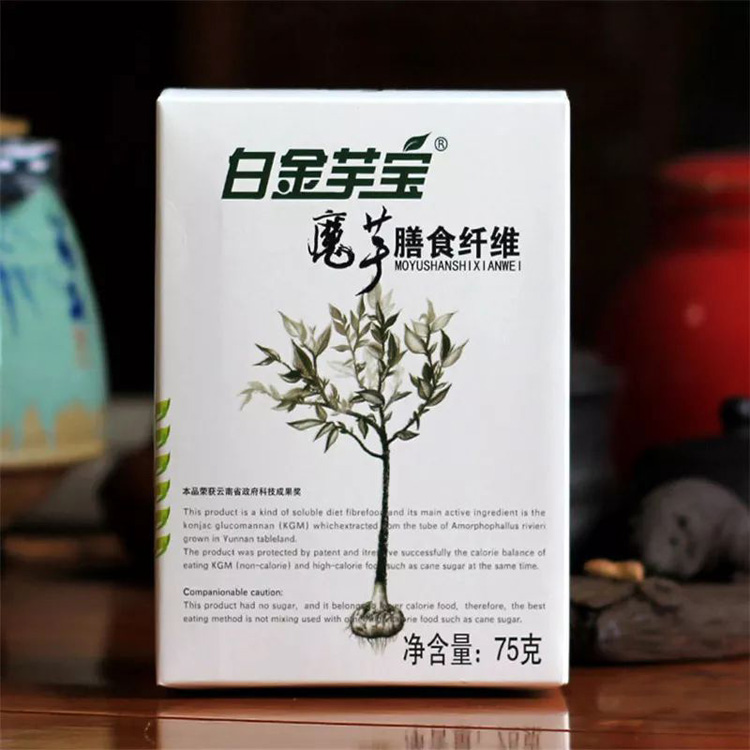 金田原白金芋宝常喝肠好,养胃就是养生!(图2) 金田原白金芋宝常喝肠好,养胃就是养生!(图2)
