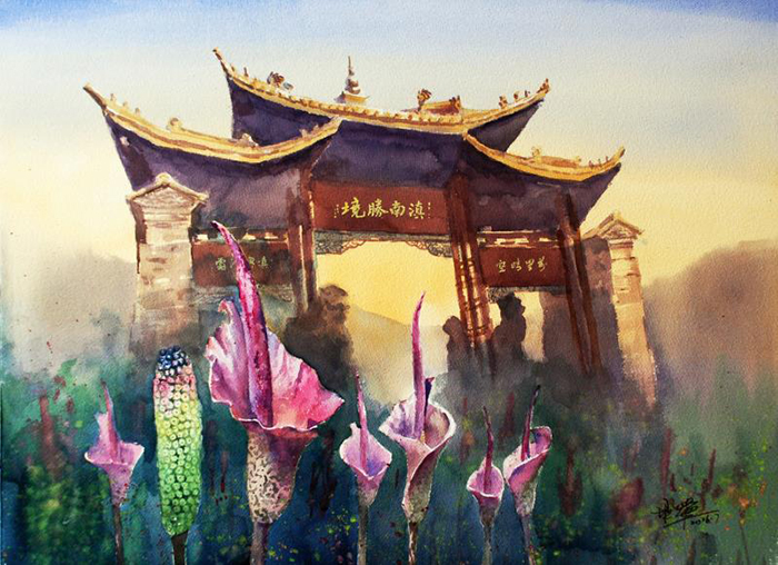 “高原印象.画说魔芋”云南省美术作品展开幕式在曲靖市美术馆隆重举行(图5)