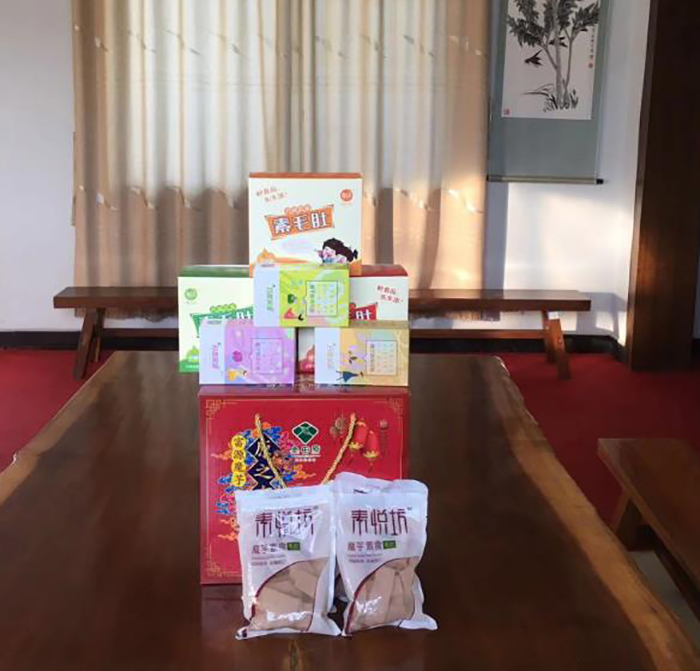 “高原印象.画说魔芋”云南省美术作品展开幕式在曲靖市美术馆隆重举行(图6)