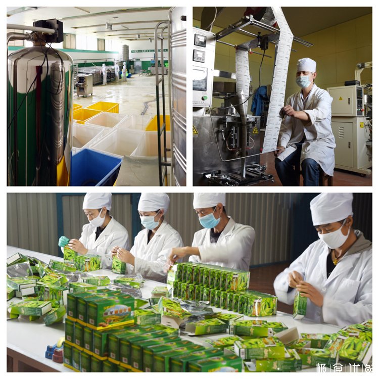 魔芋深加工龙头企业金田原牵手极食优鲜公司(图3) 魔芋深加工龙头企业金田原牵手极食优鲜公司(图3)
