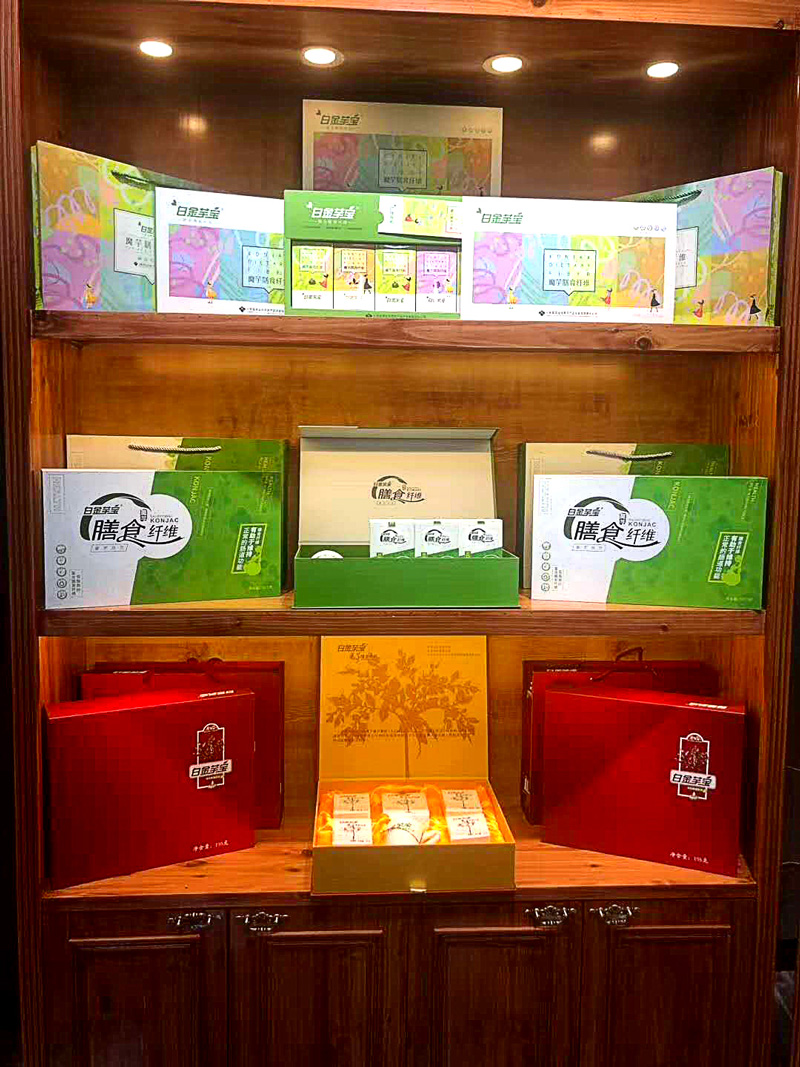 荣获“创新圆梦想·创业珠江源”曲靖市第四届创新创业大赛二等奖(图7) 荣获“创新圆梦想·创业珠江源”曲靖市第四届创新创业大赛二等奖(图7)