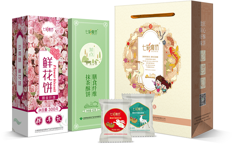 伴手礼系列+礼盒：花茶伴手礼|抹茶伴手礼|荞饼伴手礼|鲜花伴手礼|小粑粑伴手礼