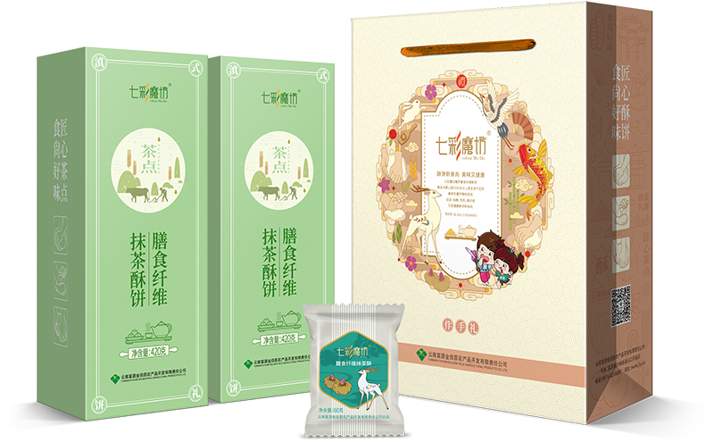 伴手礼系列+礼盒：花茶伴手礼|抹茶伴手礼|荞饼伴手礼|鲜花伴手礼|小粑粑伴手礼
