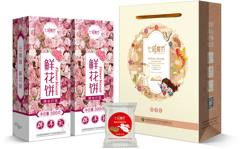 伴手礼系列+礼盒：花茶伴手礼|抹茶伴手礼|荞饼伴手礼|鲜花伴手礼|小粑粑伴手礼
