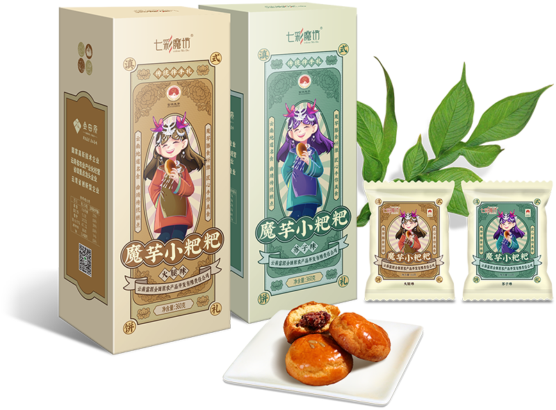 伴手礼系列+礼盒：花茶伴手礼|抹茶伴手礼|荞饼伴手礼|鲜花伴手礼|小粑粑伴手礼