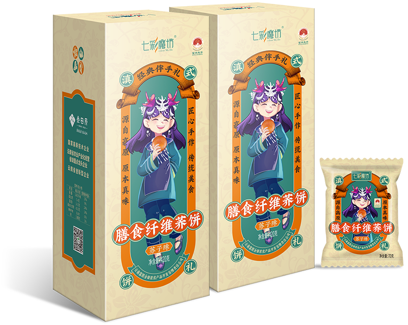 伴手礼系列+礼盒：花茶伴手礼|抹茶伴手礼|荞饼伴手礼|鲜花伴手礼|小粑粑伴手礼