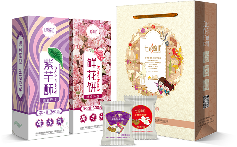 伴手礼系列+礼盒：紫茶伴手礼|紫花伴手礼