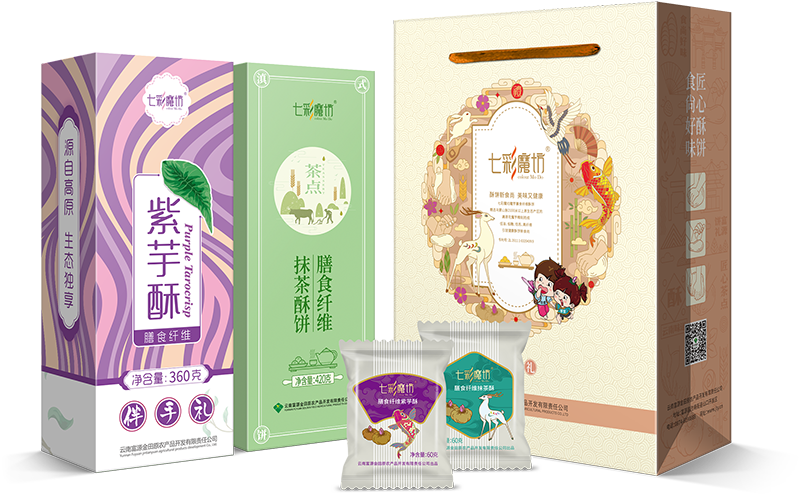 伴手礼系列+礼盒：紫茶伴手礼|紫花伴手礼