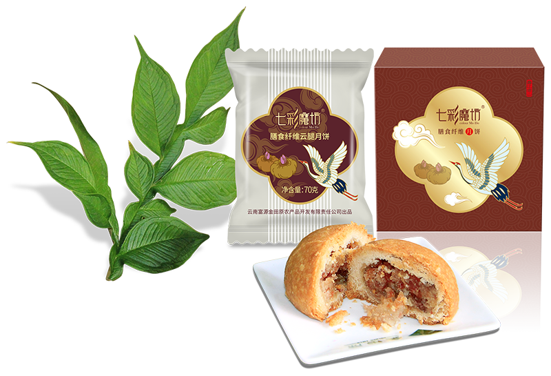 酥饼系列（七彩魔坊）火腿饼小盒