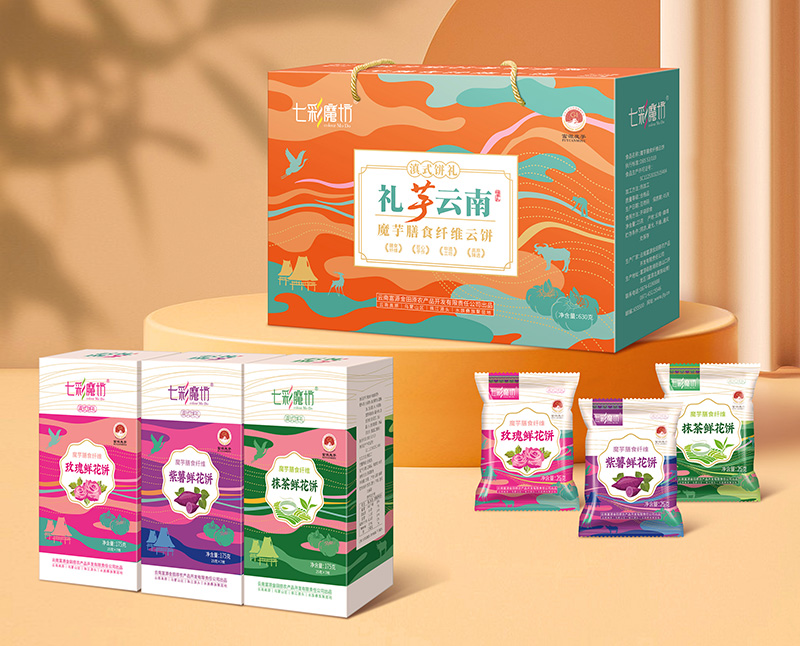 礼芋云南鲜花饼（多种口味）
