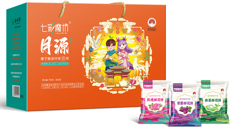 礼盒：月和礼盒|月礼礼盒|月雅礼盒|月源礼盒