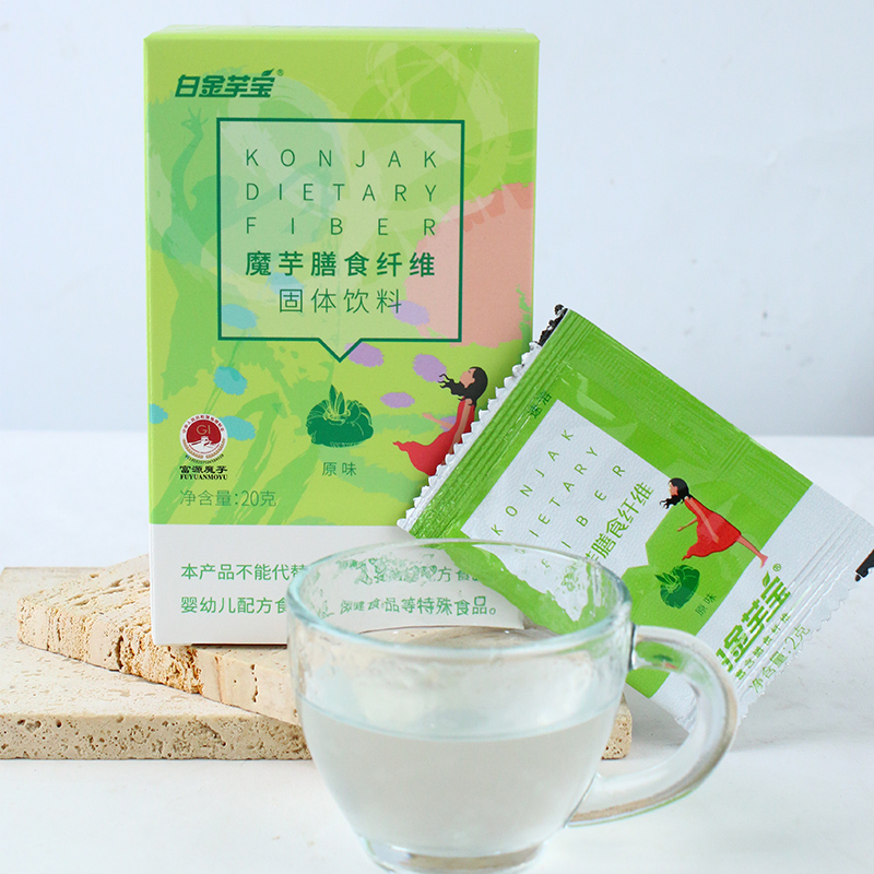 白金芋宝-魔芋膳食纤维（绿色装）