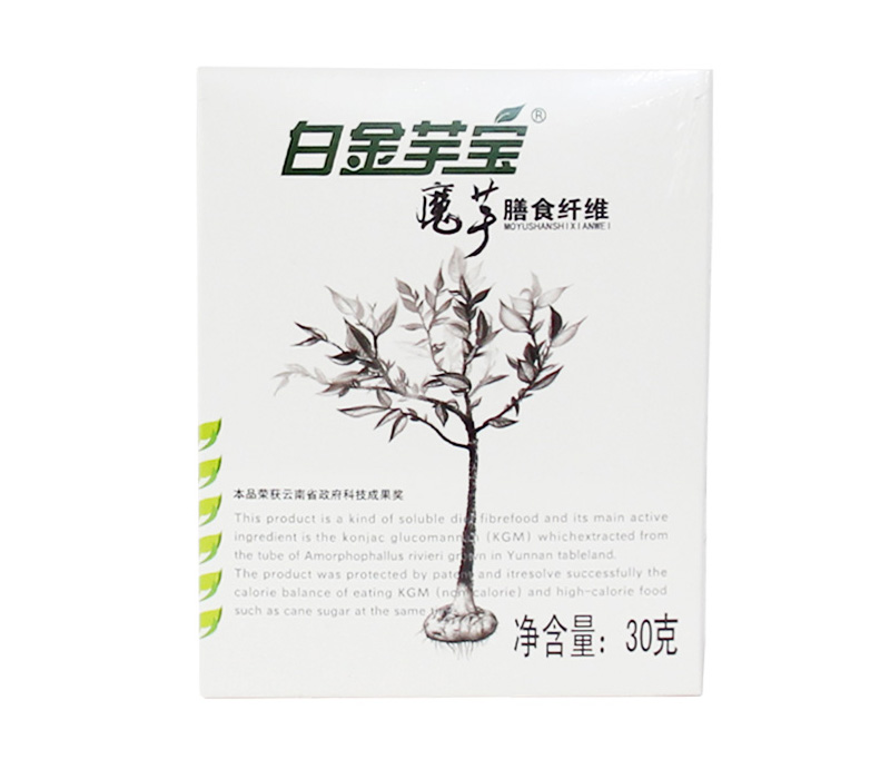 白金芋宝-魔芋膳食纤维30克-包装（白色装）