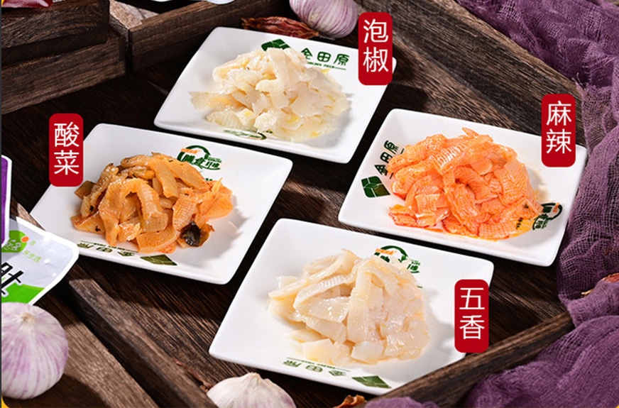 休食系列（魔乐多）素毛肚多种口味散装