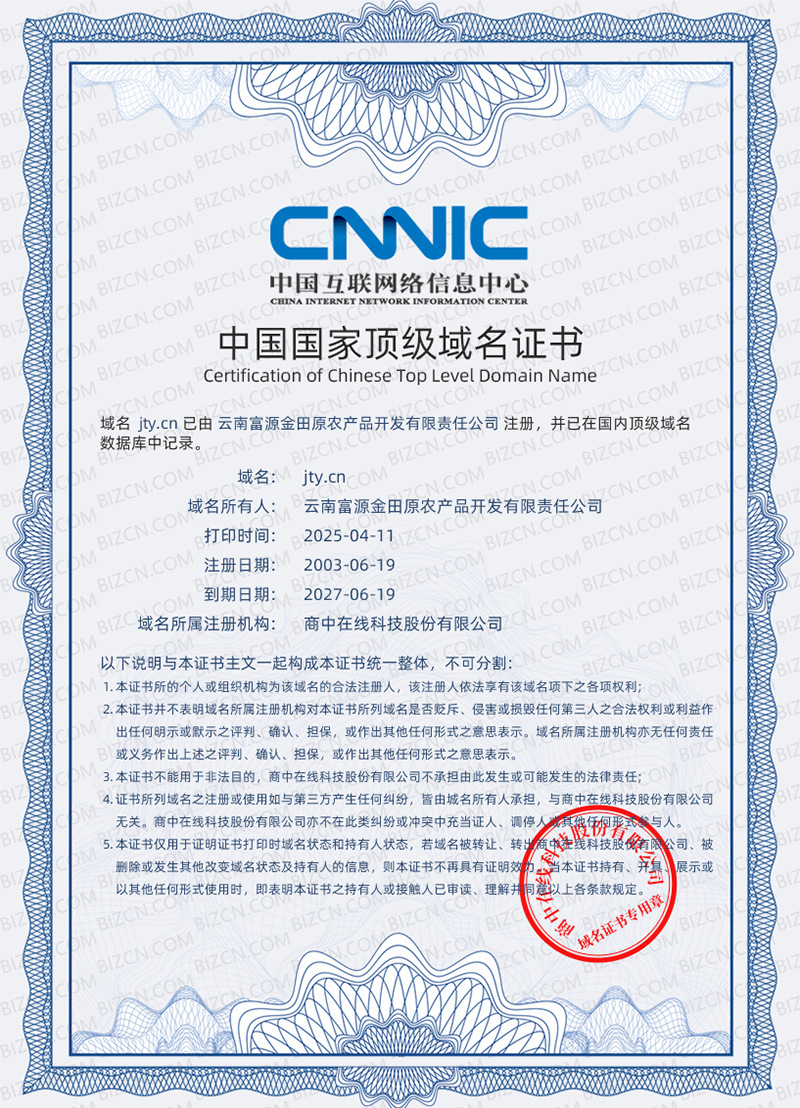 certification.png